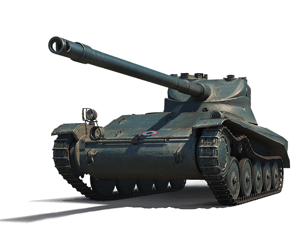 AMX 13 57 GF: ПРЕМИУМ