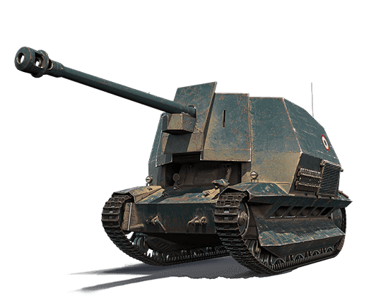 FCM 36 PAK 40: ПРЕМИУМ